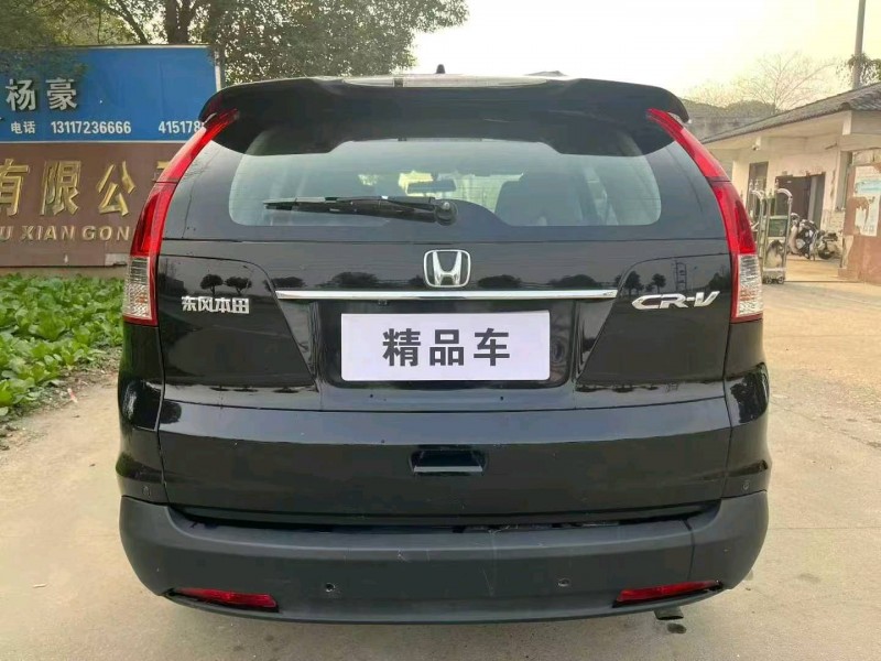 宜昌15年本田CRV5