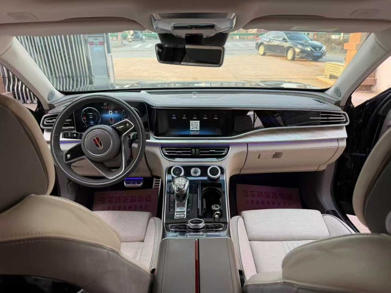 徐州20年红旗H95