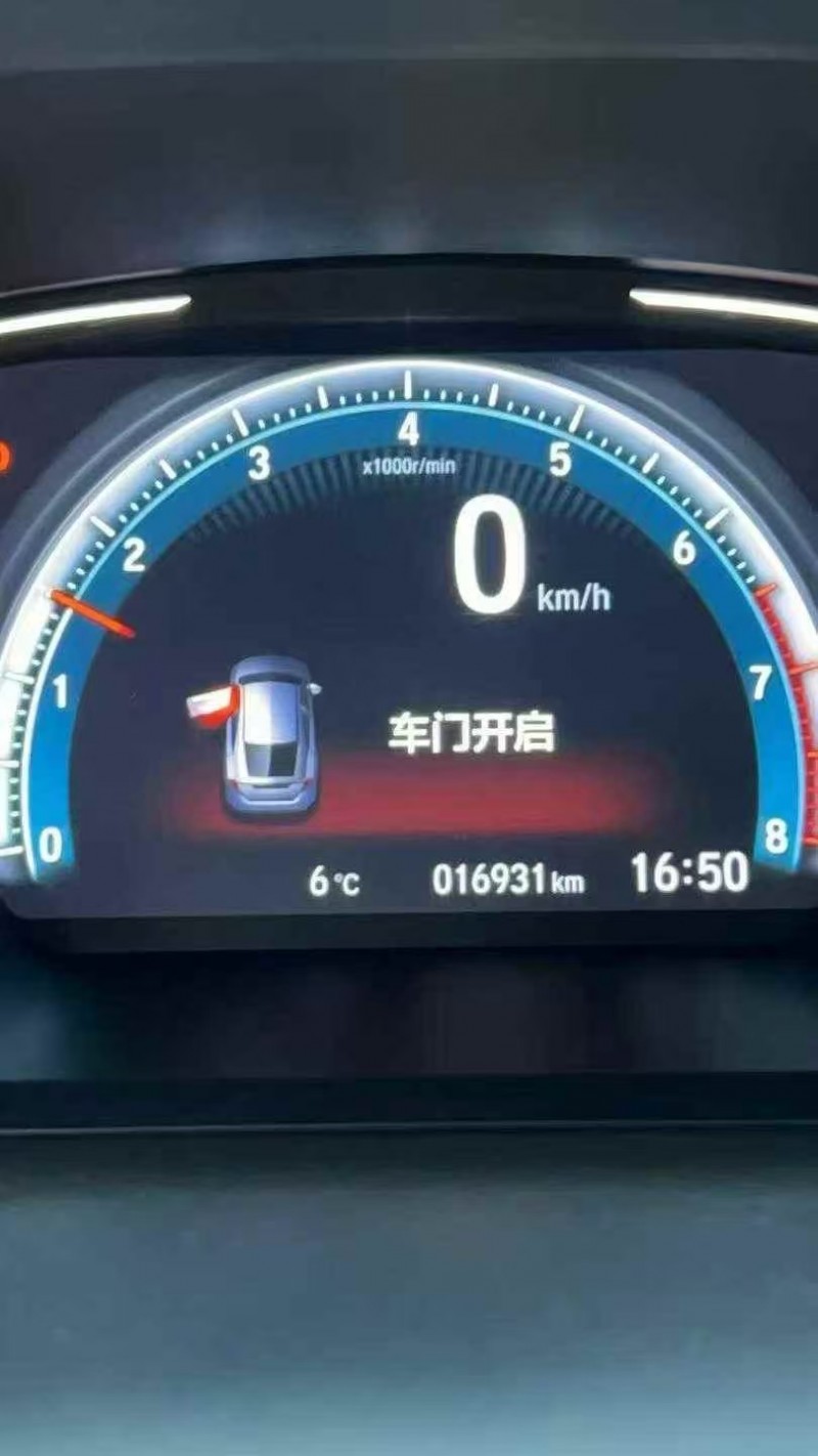 蚌埠22年本田思域4