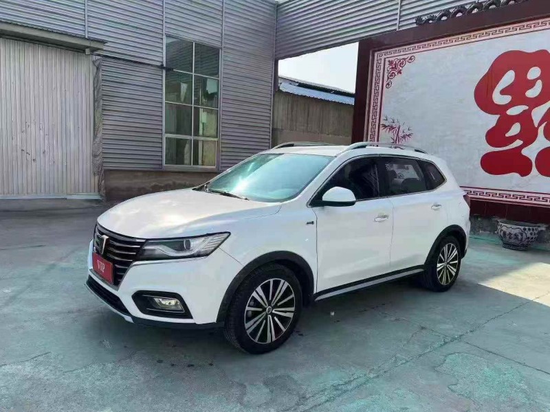 烟台19年荣威RX52