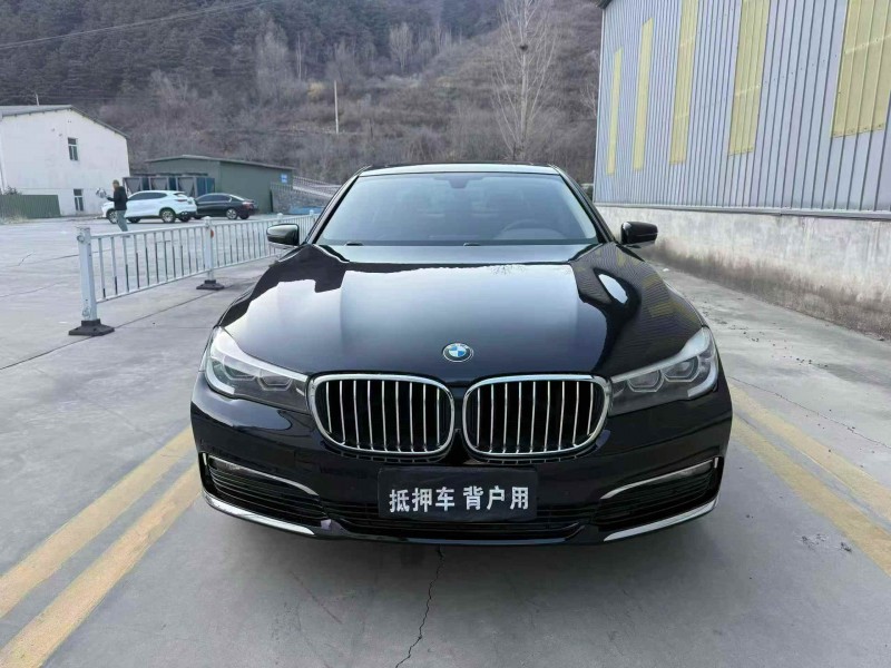 邯郸17年宝马7系1