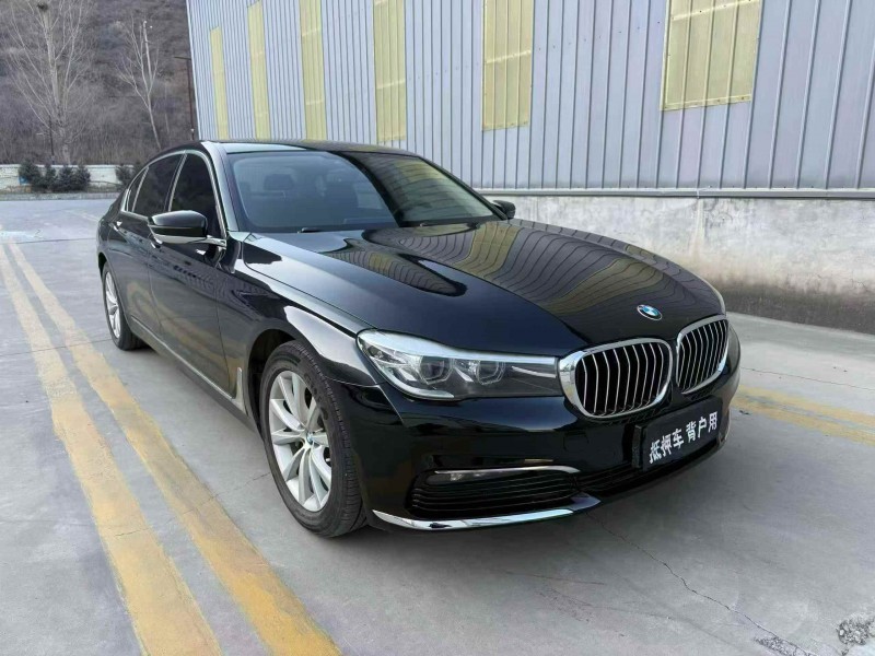 邯郸17年宝马7系2