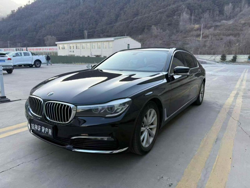 邯郸17年宝马7系3