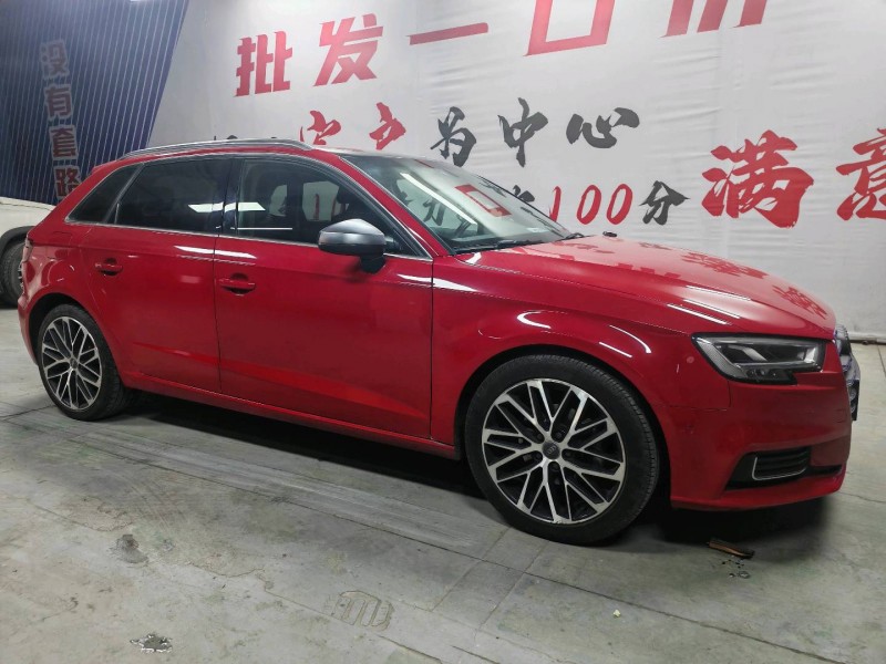 成都17年奥迪A33