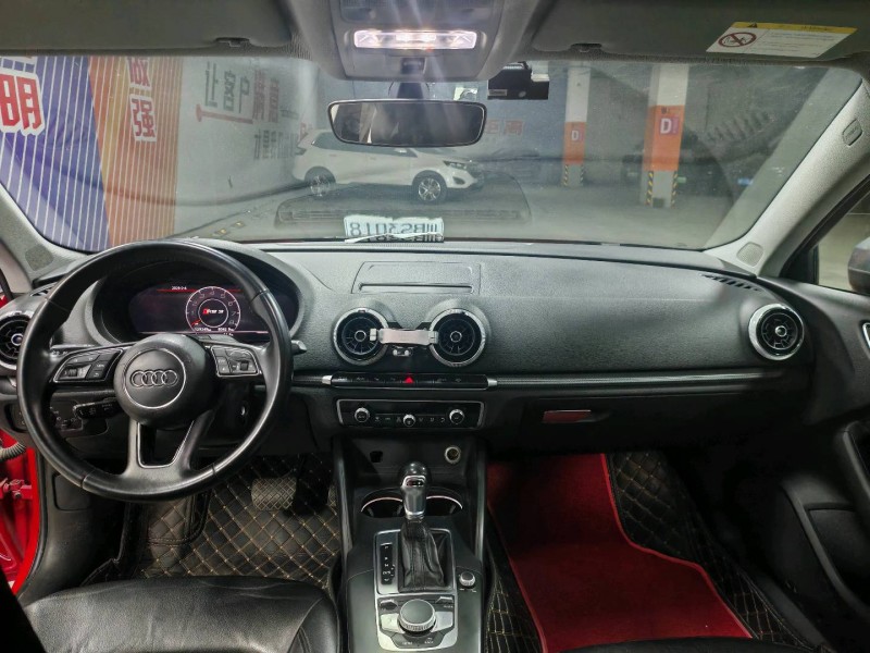 成都17年奥迪A36