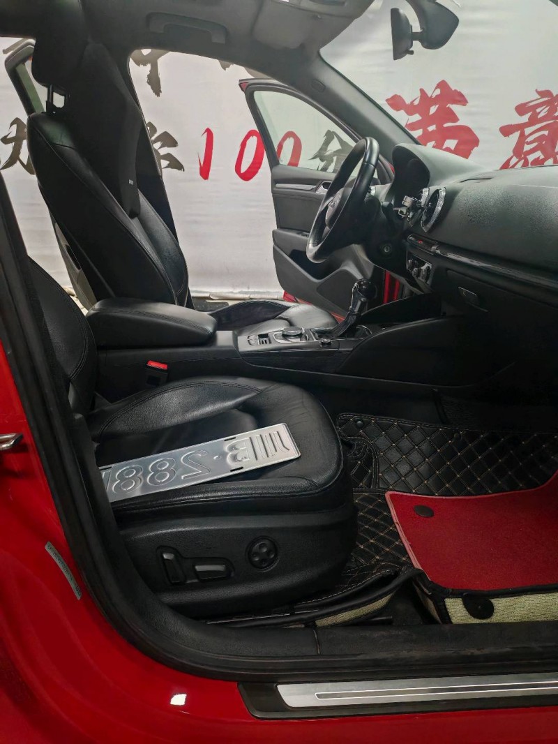 成都17年奥迪A37