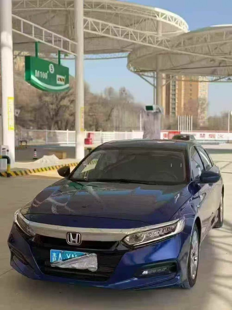 天水20年本田雅阁2