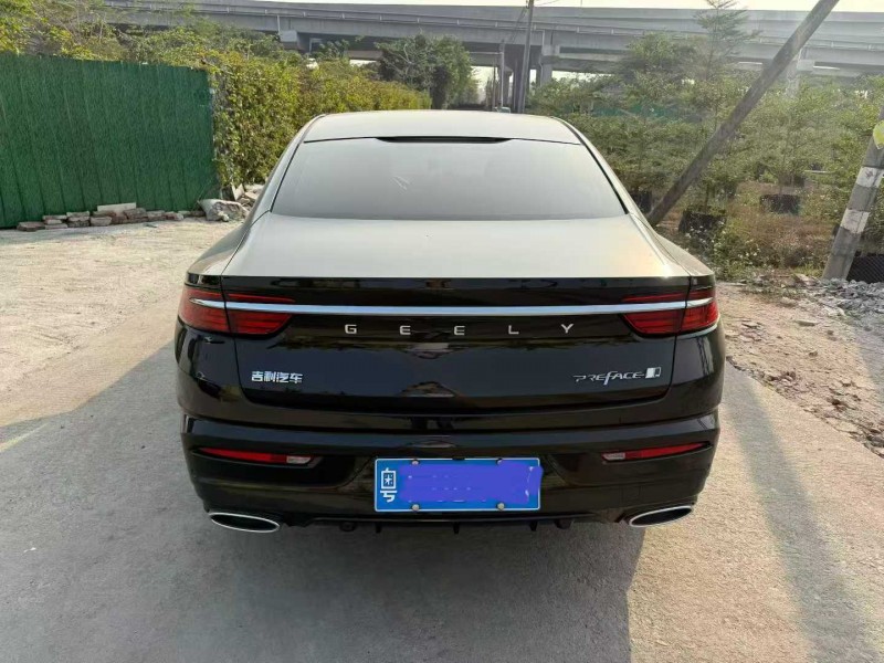 中山24年吉利星瑞5