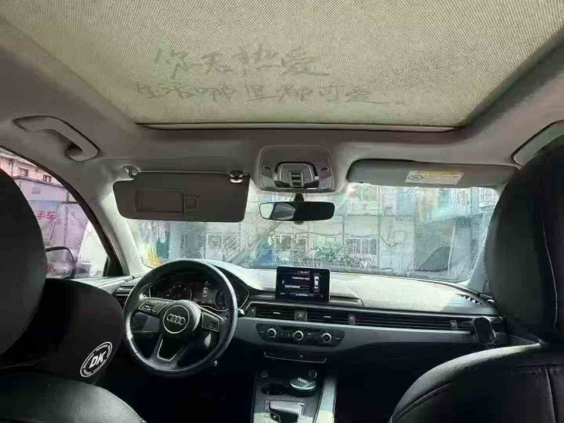 湘潭19年奥迪A4L5