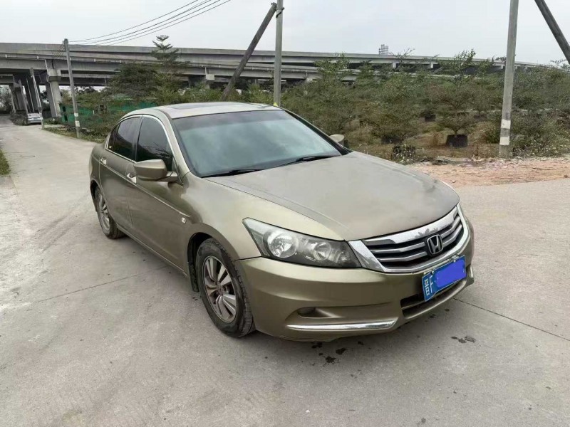 中山10年本田雅阁2