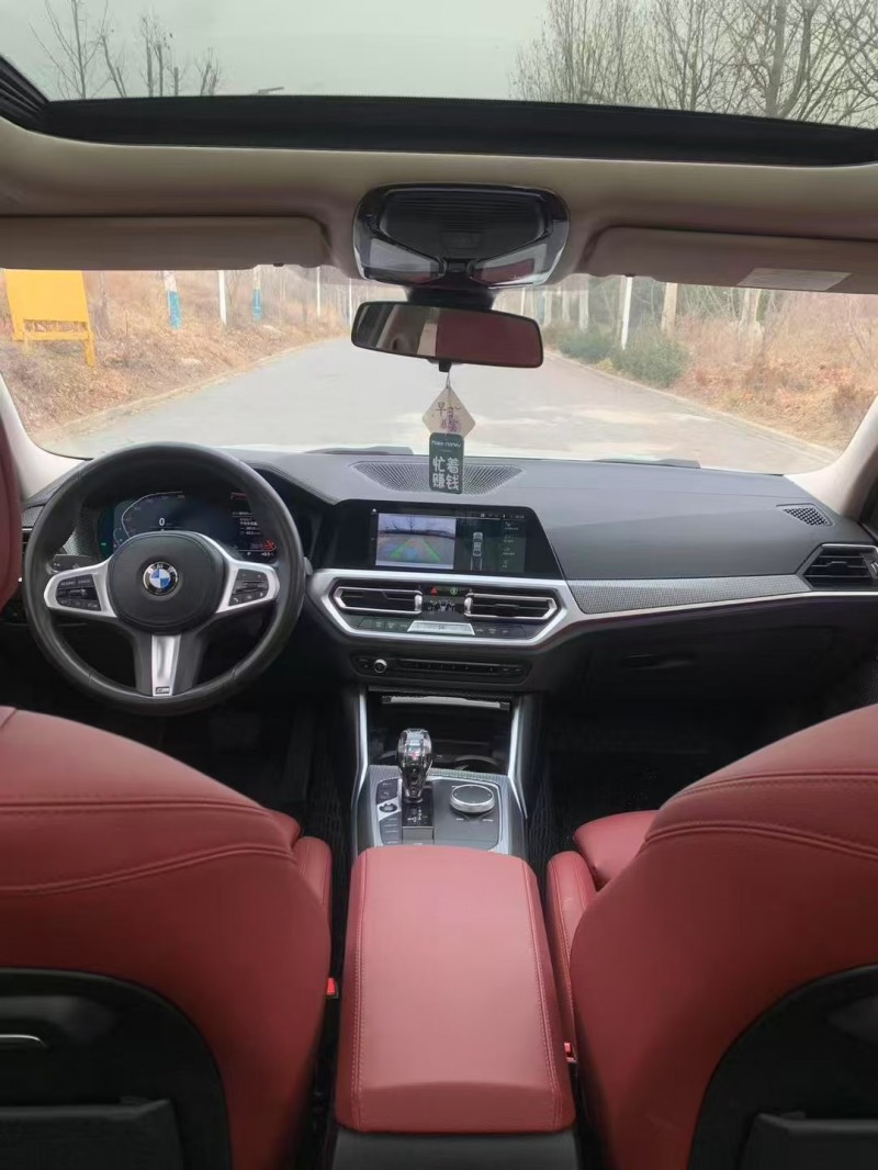 邯郸20年宝马3系5