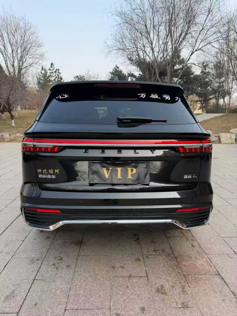 邢台23年吉利星越6