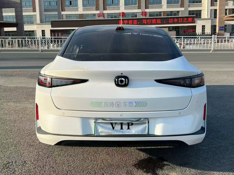 临夏24年长安汽车启源9