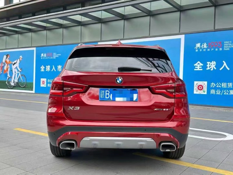 深圳20年宝马X39