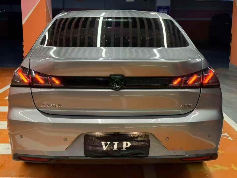 孝感23年东风标致9