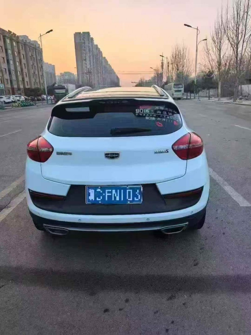 东营19年吉利帝豪9