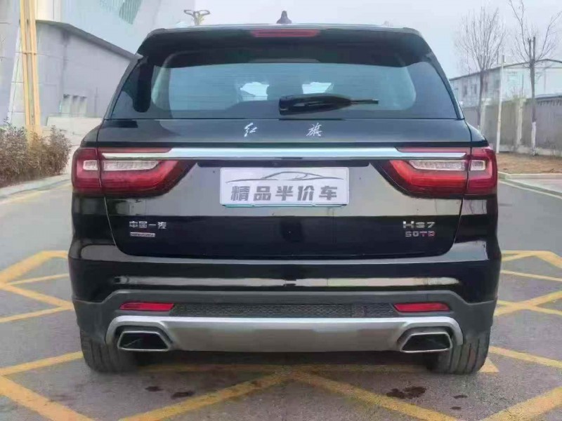 承德26年红旗HS79