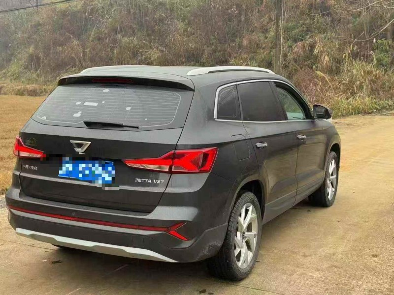 毕节23年大众捷达7