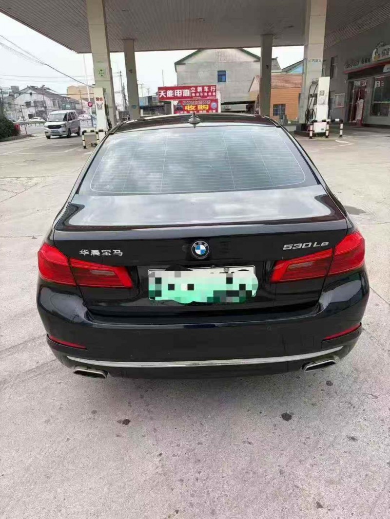 苏州20年宝马5系8