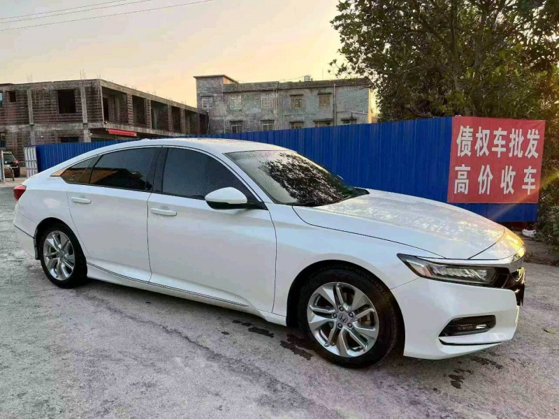 北海20年本田雅阁3