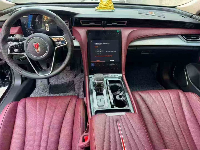 衢州25年红旗H55