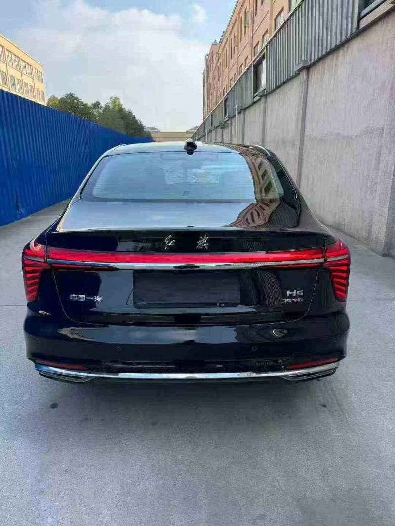 衢州25年红旗H59