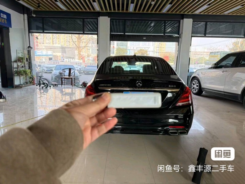 湖州14年奔驰S2