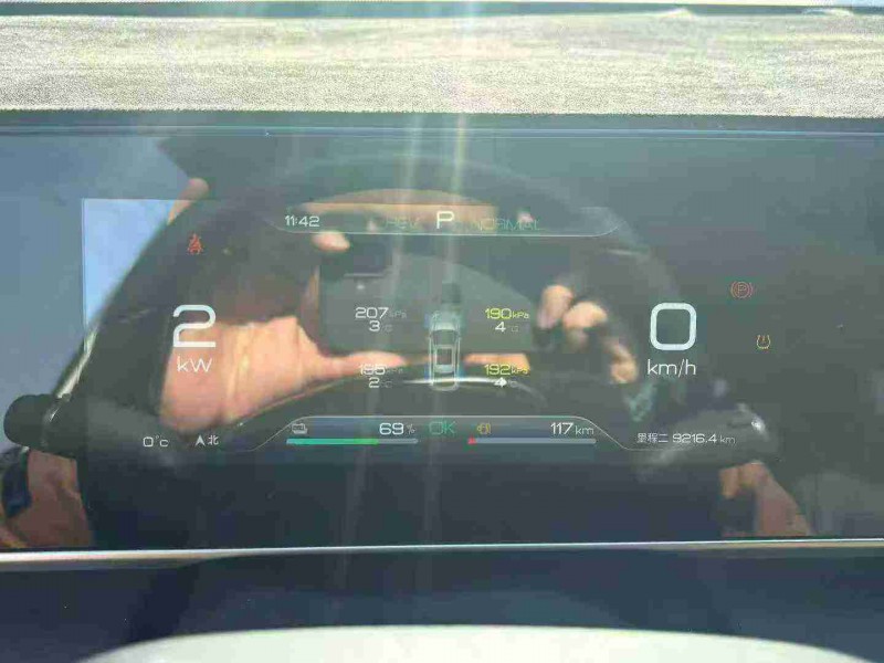 天津24年比亚迪秦3