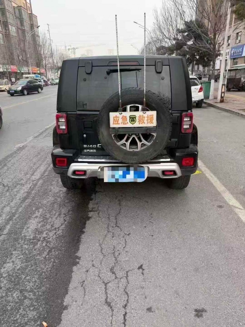 安阳23年北京BJ407