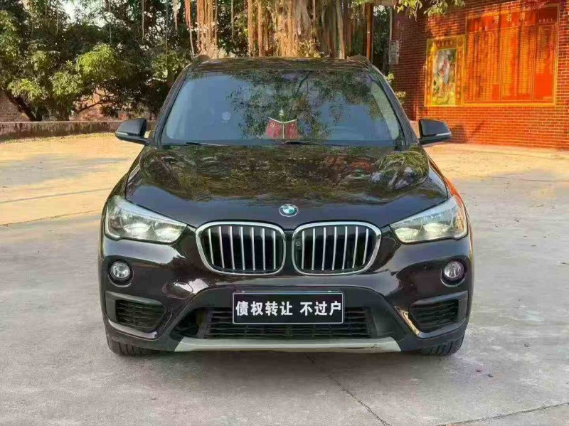 防城港17年宝马X11