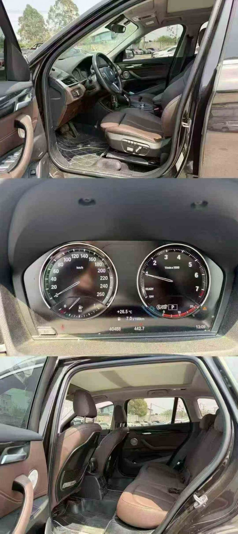 玉林23年宝马X19