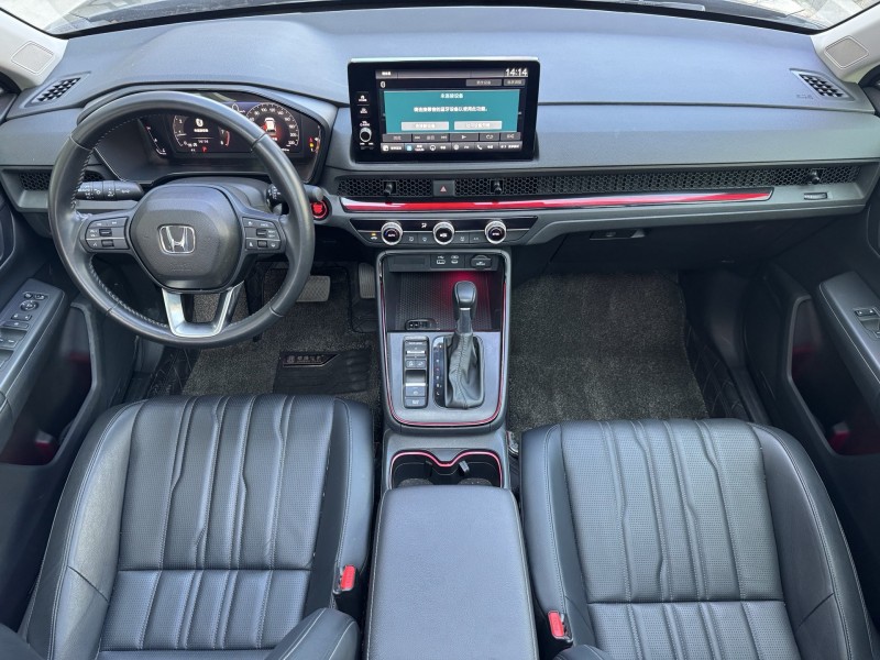 济宁24年本田皓影5