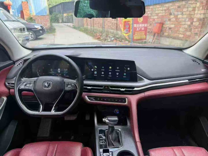 泸州21年长安汽车CS756