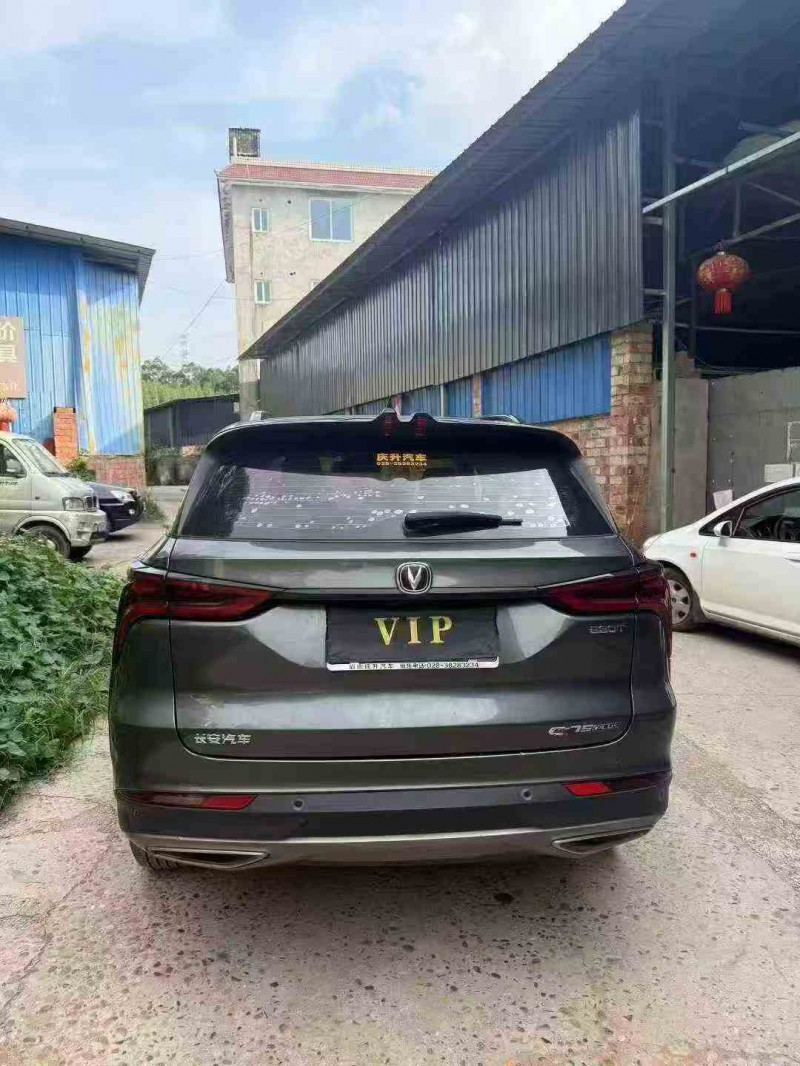 泸州21年长安汽车CS759