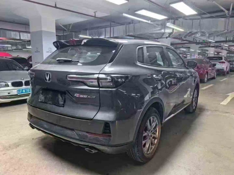 遂宁24年长安汽车CS557