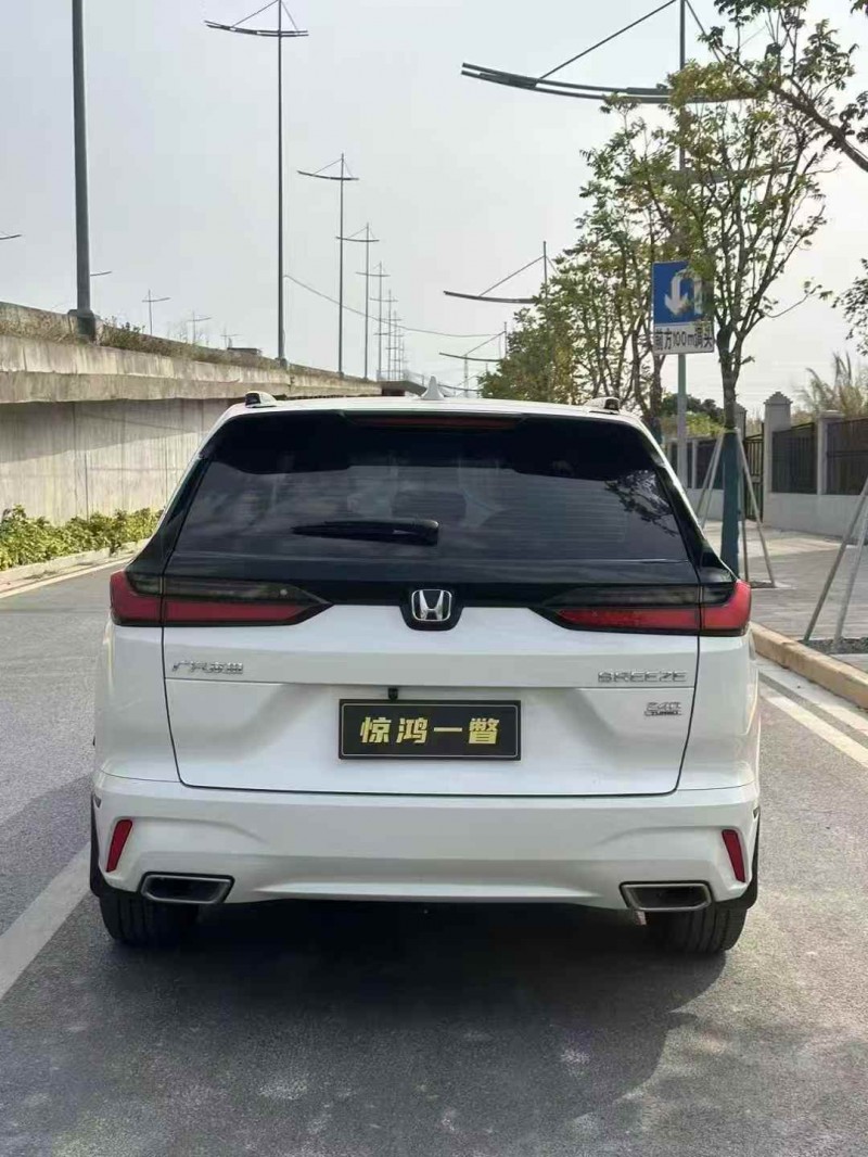 广州24年本田皓影9