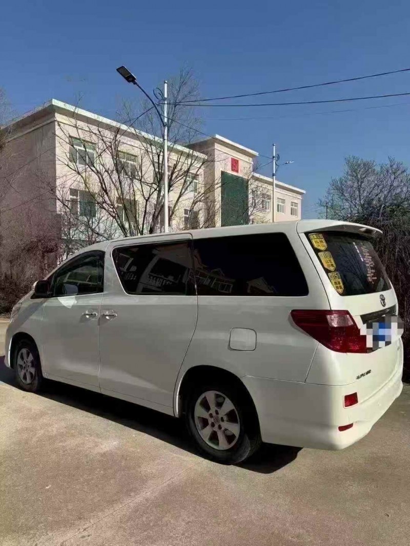 枣庄11年丰田埃尔法7