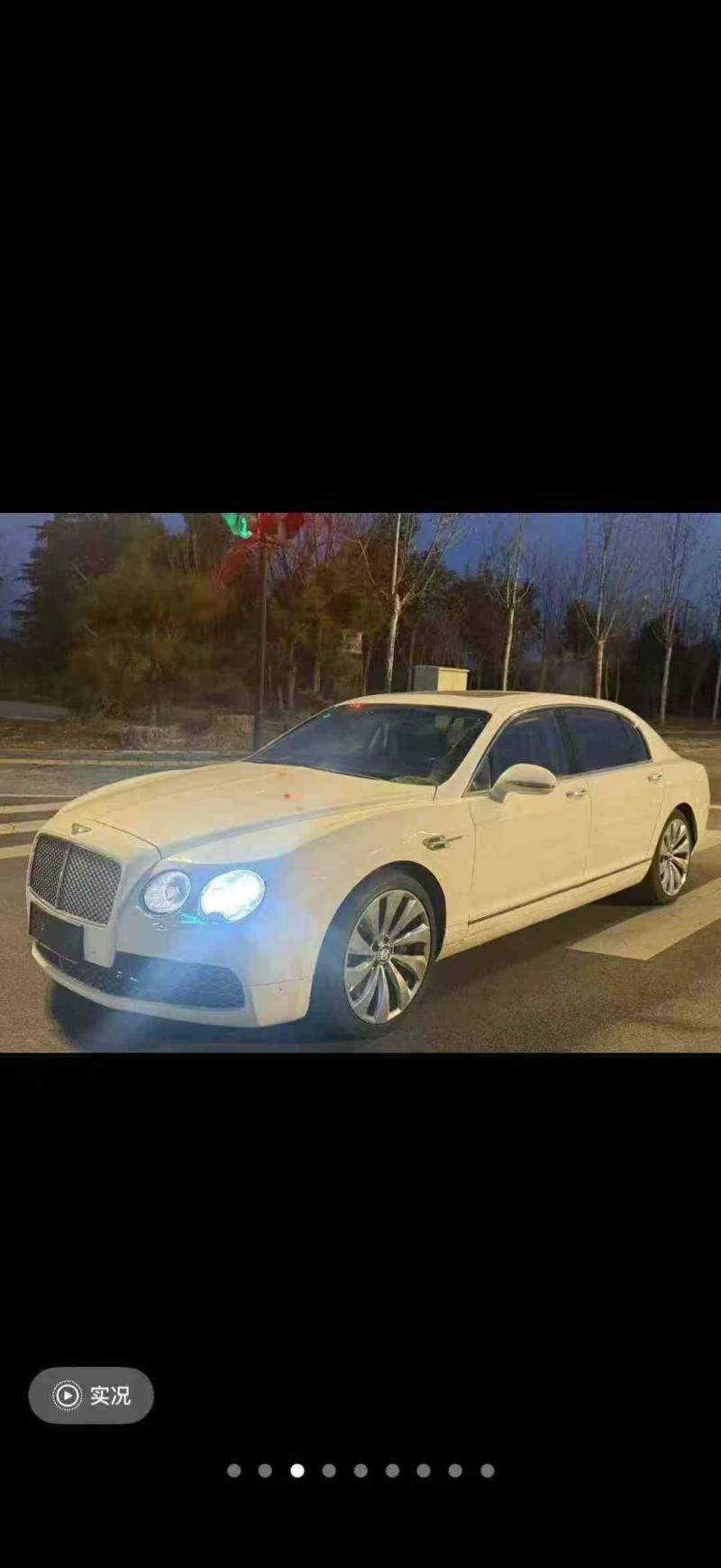 新乡13年宾利飞驰2