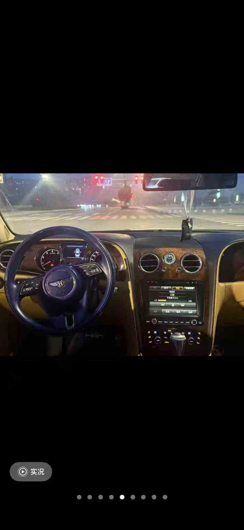 新乡13年宾利飞驰4