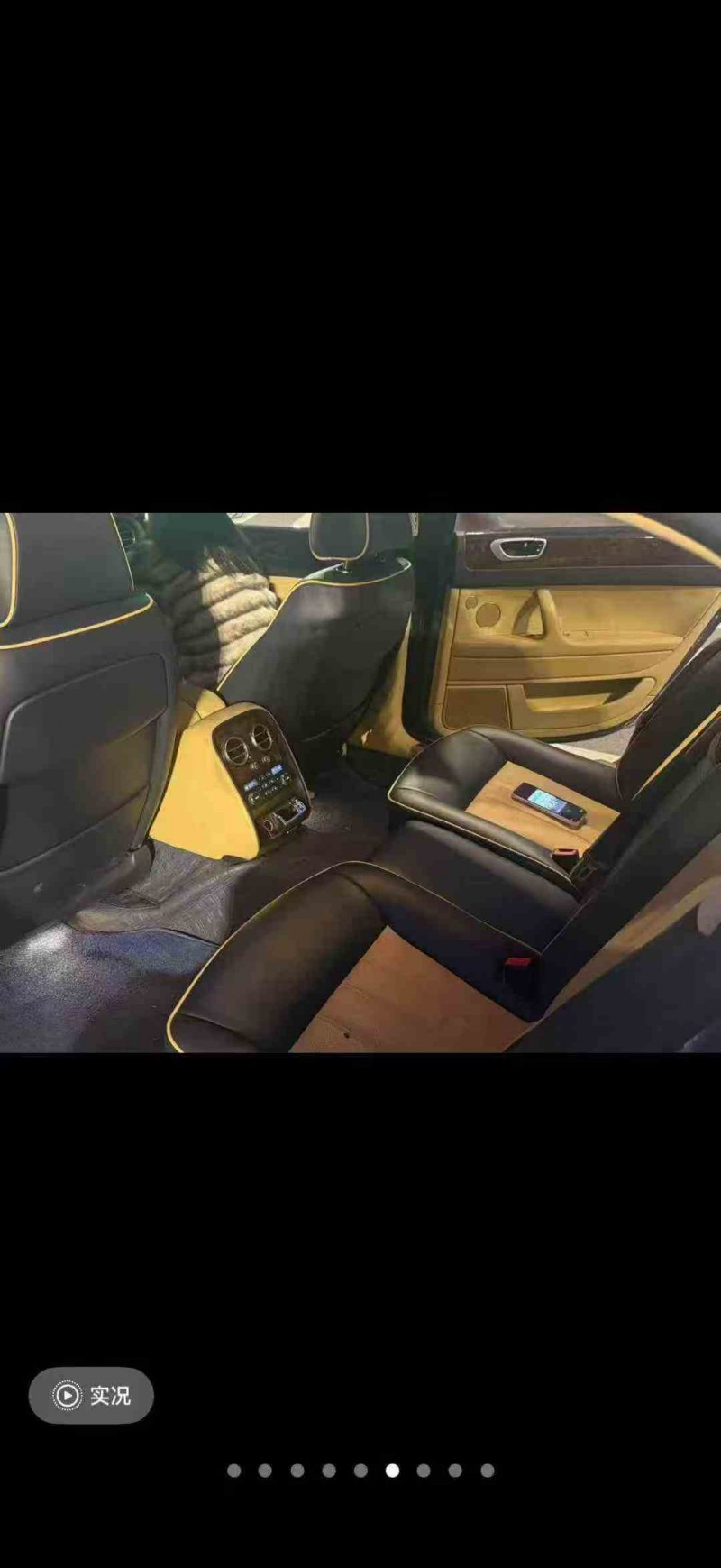 新乡13年宾利飞驰5