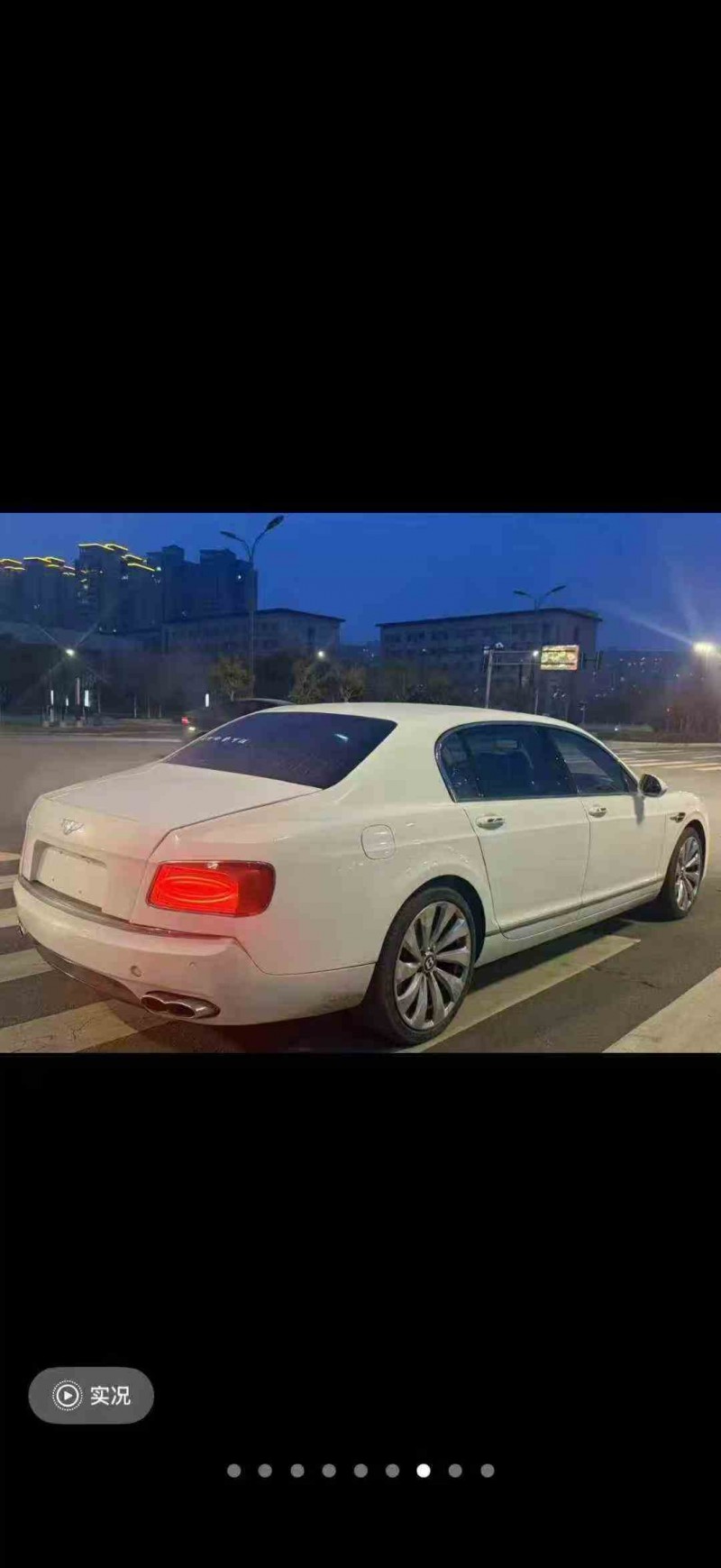 新乡13年宾利飞驰6