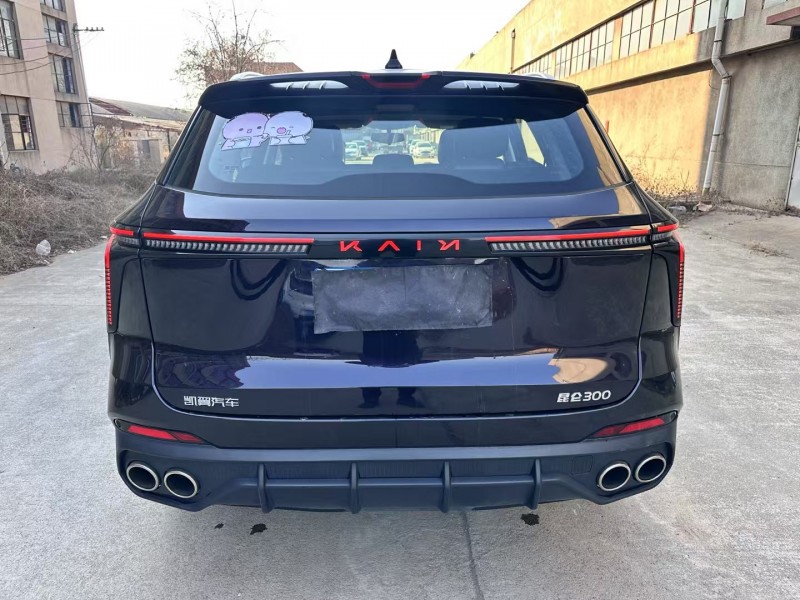 莱芜23年凯翼昆仑9