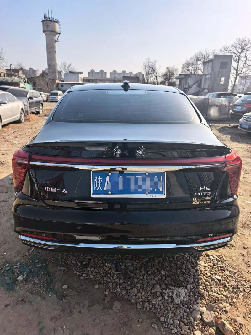 咸阳24年红旗H59