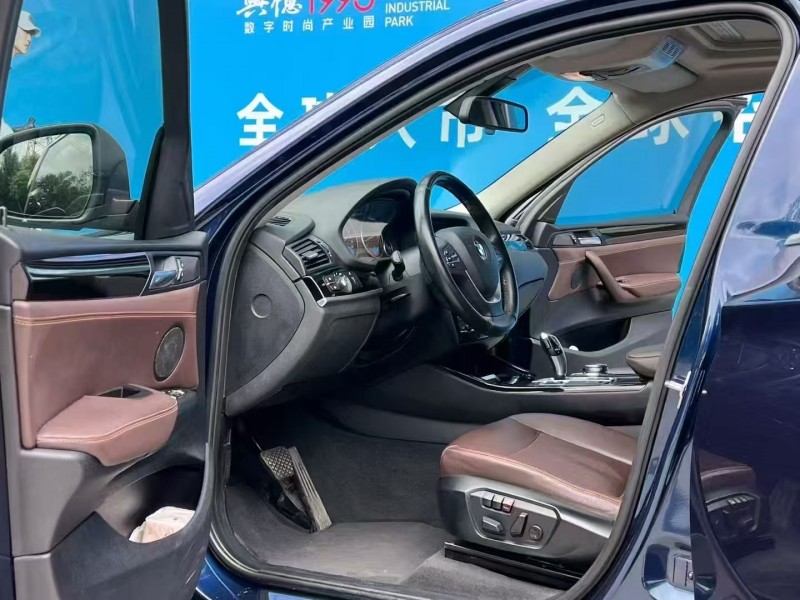 深圳17年宝马X44