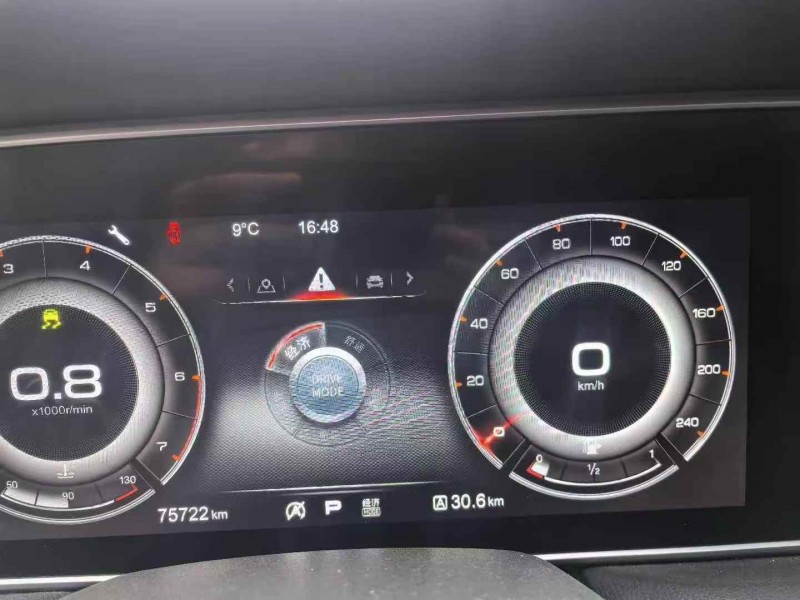 潍坊19年红旗HS54