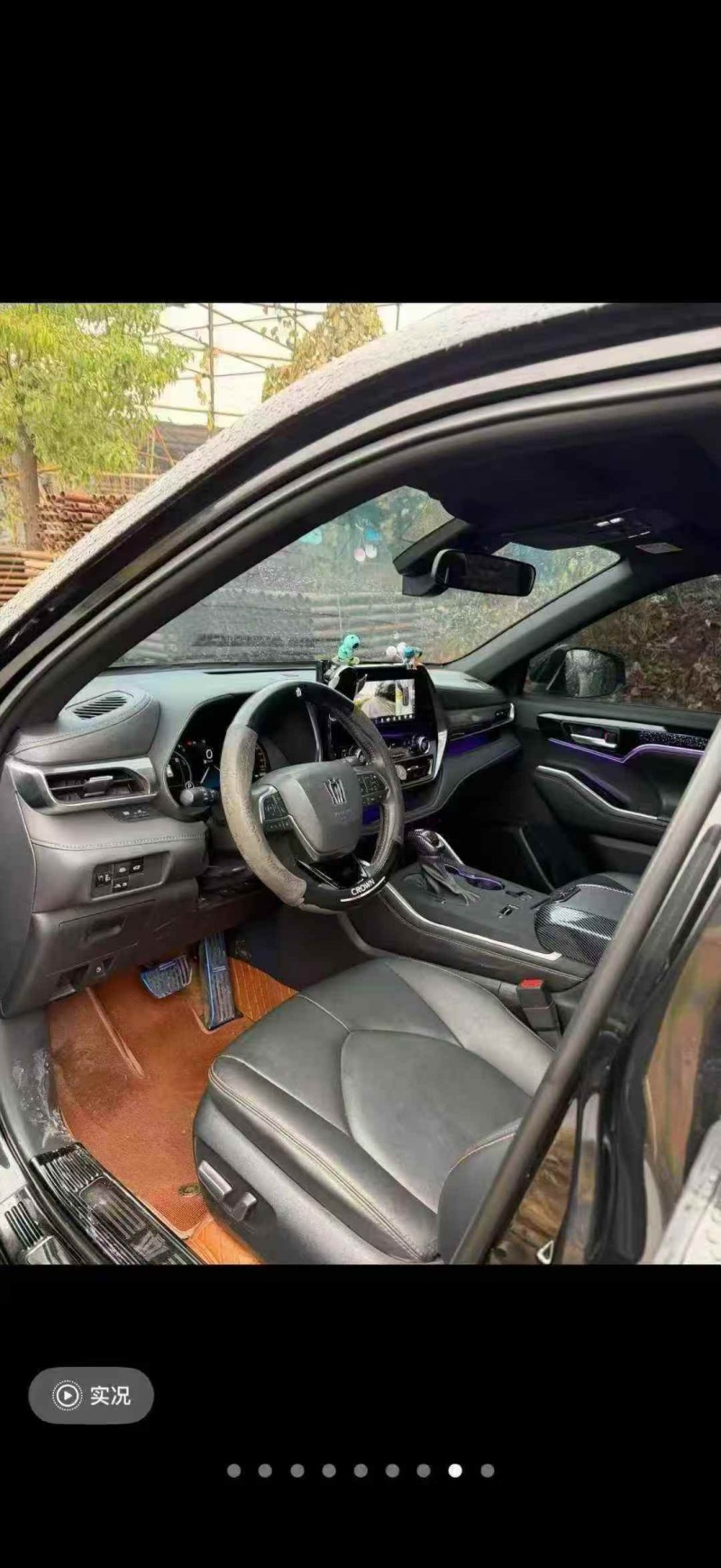 张家界24年丰田锐放5