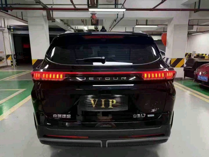 攀枝花25年奇瑞捷途9