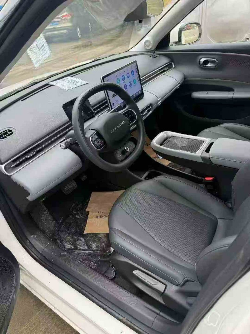 遂宁25年东风纳米3