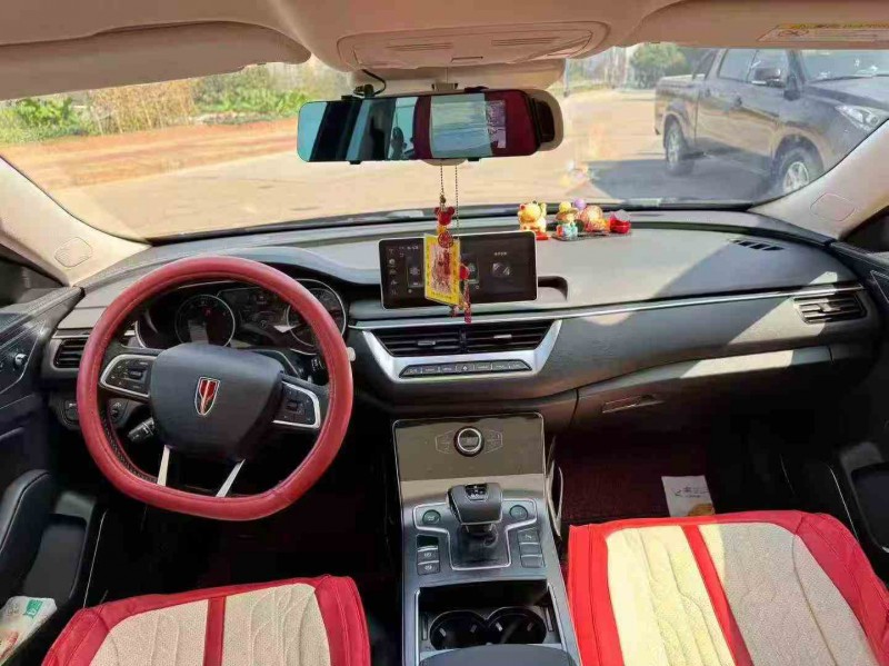 三明22年红旗H55