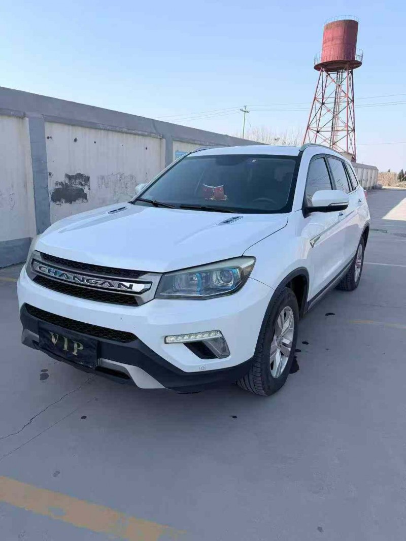 天津17年长安汽车CS755